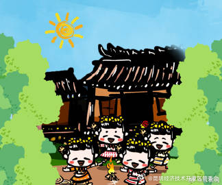 昆明经济技术开发区管委会