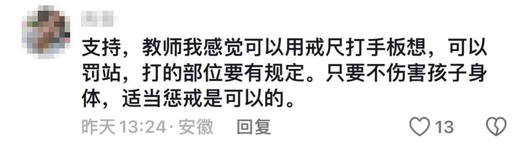 8099999街头巷尾微信