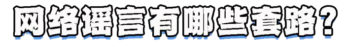 掌上春城微信