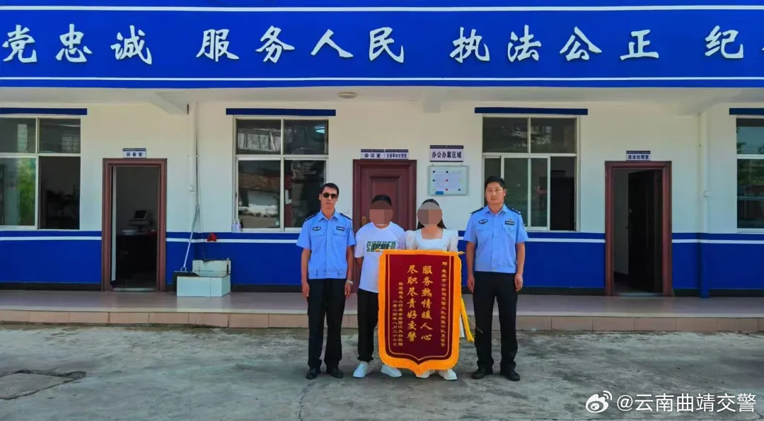 宣威交警破获一起肇事逃逸案