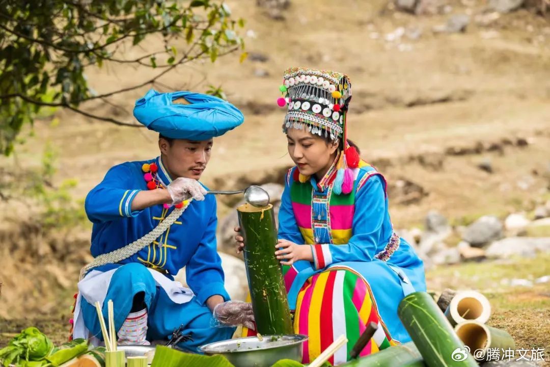 腾冲文旅