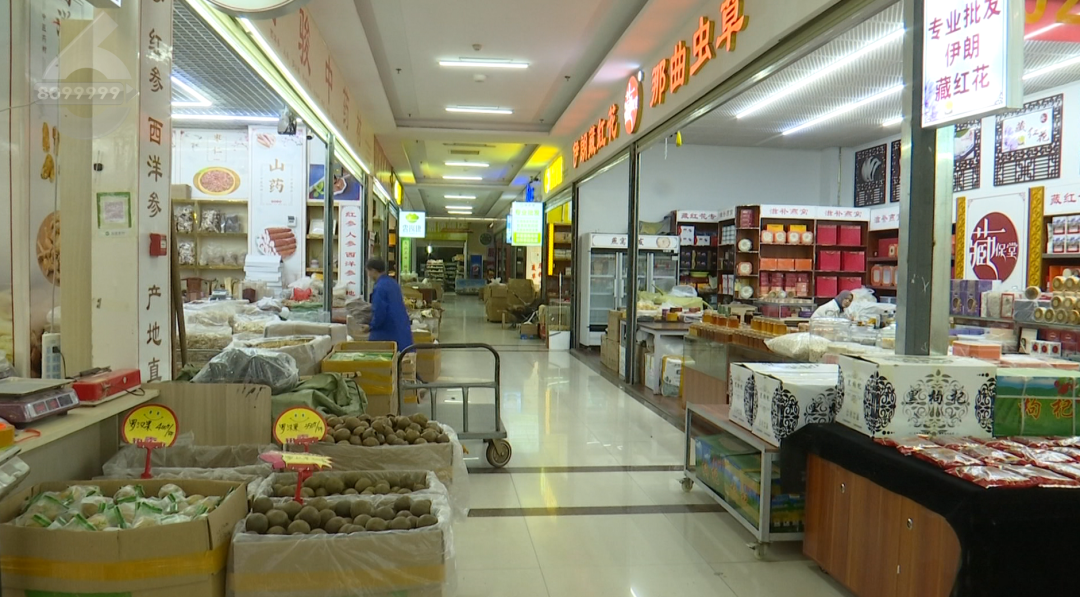 8099999街头巷尾微信