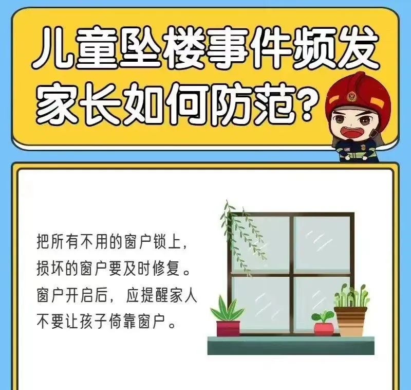 8099999街头巷尾微信