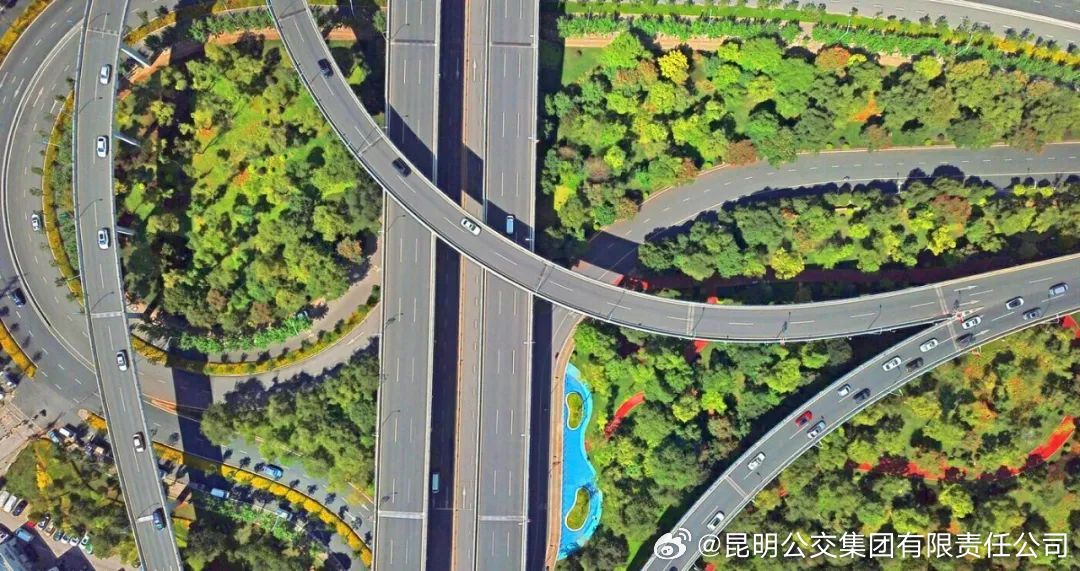 昆明公交集团有限责任公司