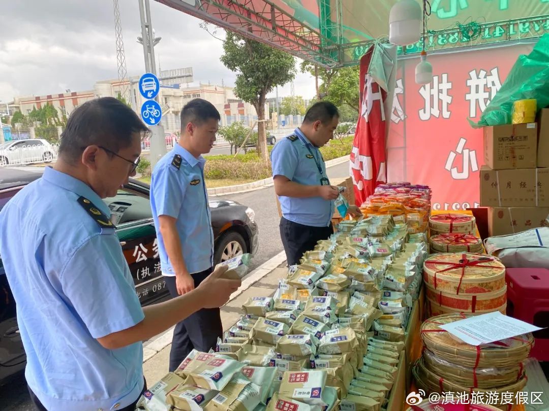 度假区市场监管分局开展中秋节前月饼市场价格和过度包装专项检查工作