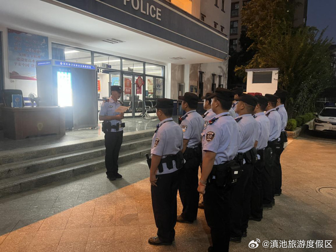 度假区：行业场所夜夜查，守护平安再“加码”