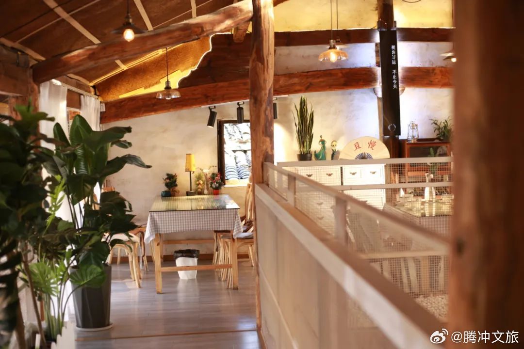 腾冲文旅