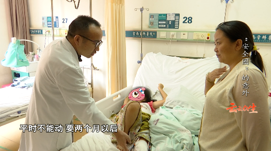 8099999街头巷尾微信