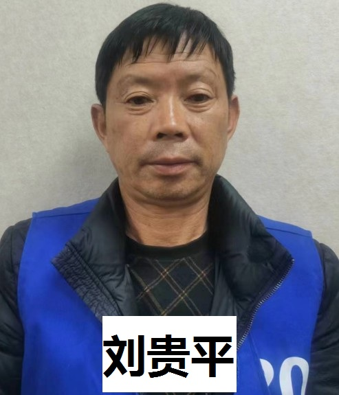 8099999街头巷尾微信