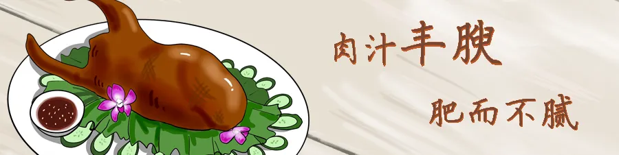 FM105城市生活广播