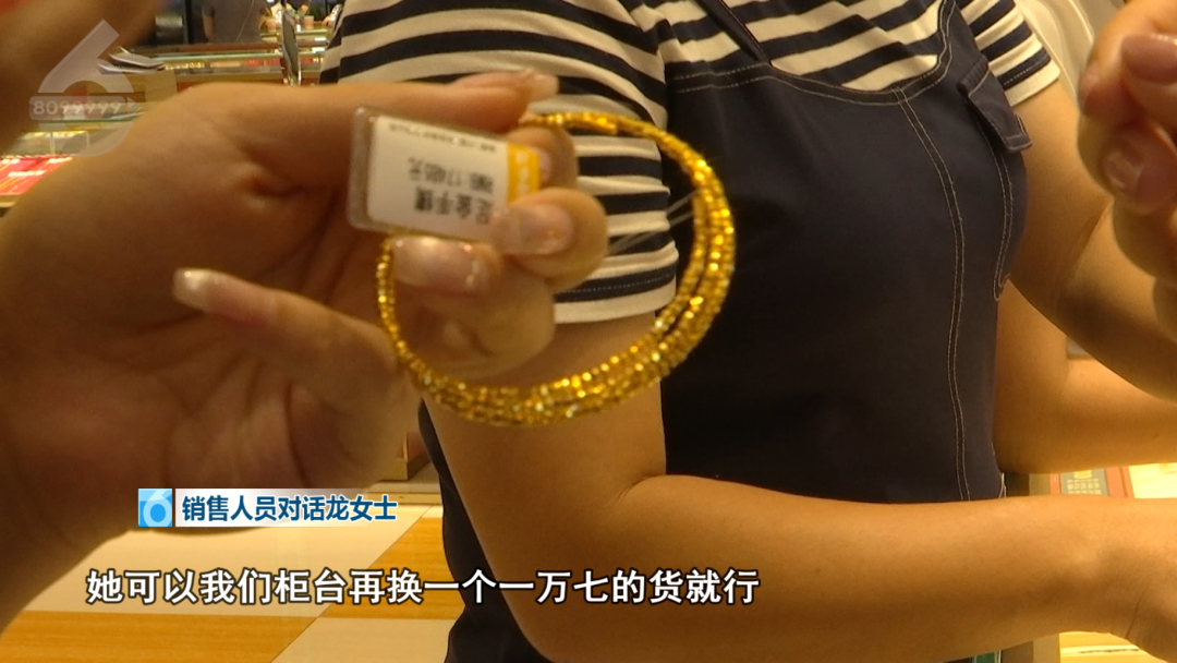 8099999街头巷尾微信