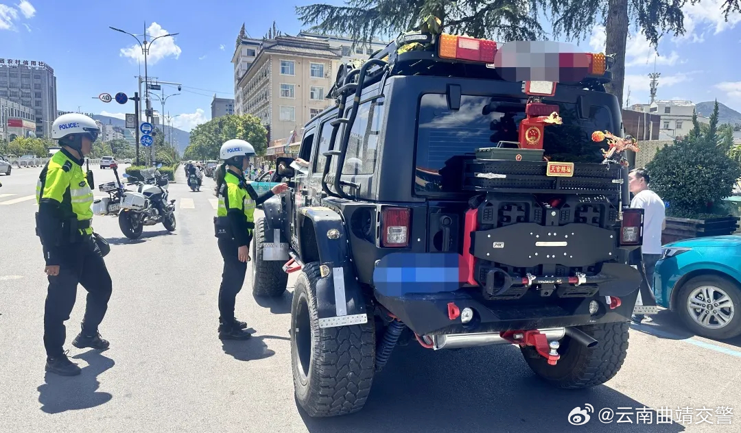 云南曲靖交警