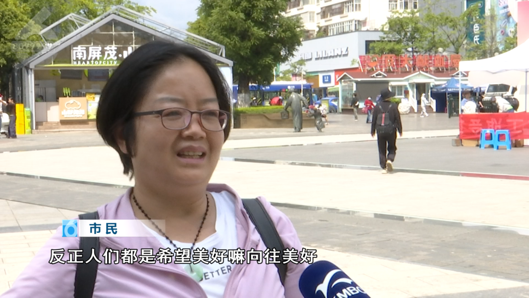 8099999街头巷尾微信