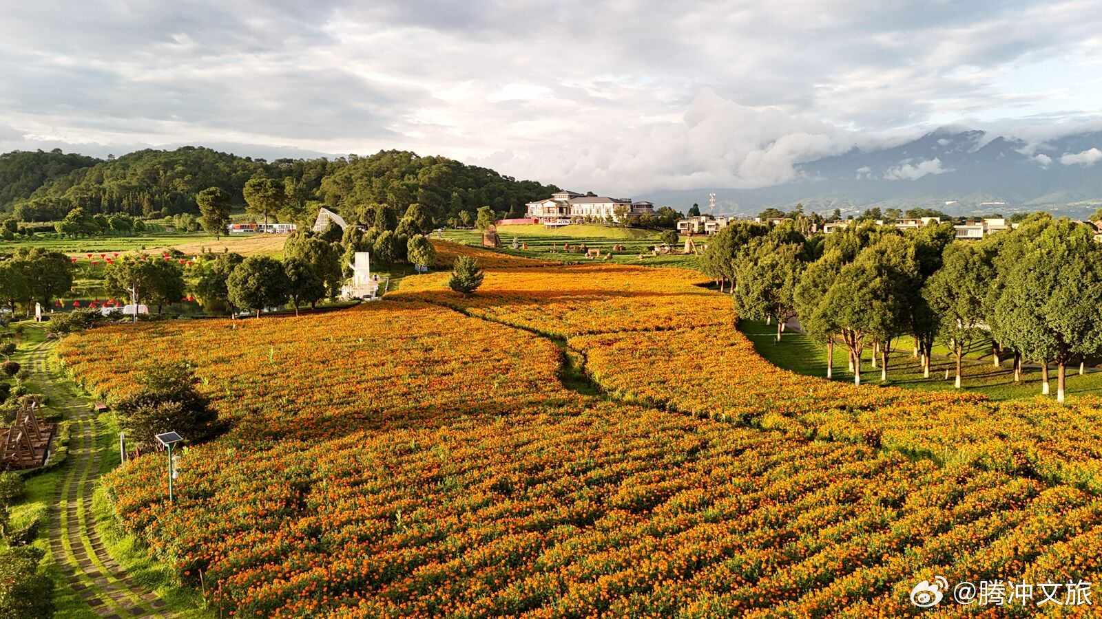 腾冲文旅