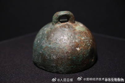 昆明经济技术开发区管委会