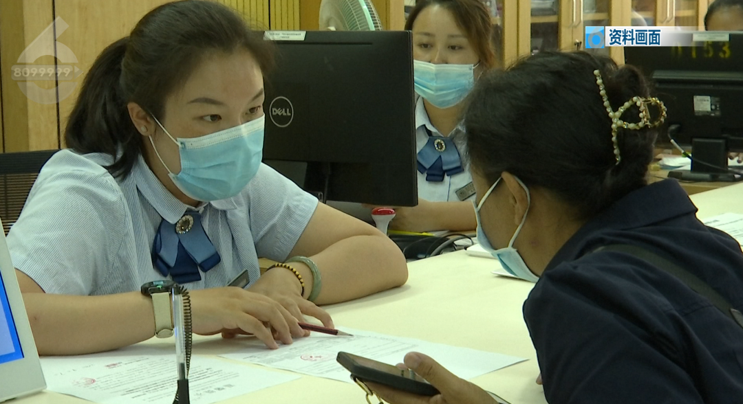 FM954昆明汽车音乐广播