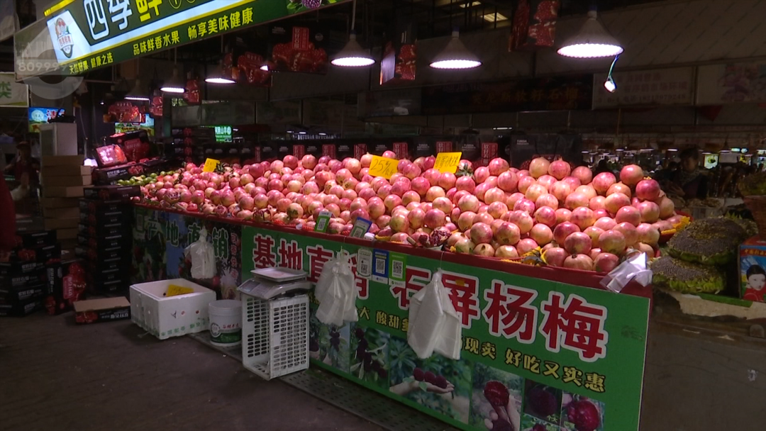 8099999街头巷尾微信