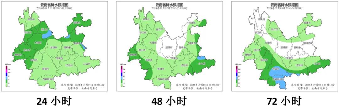 8099999街头巷尾微信