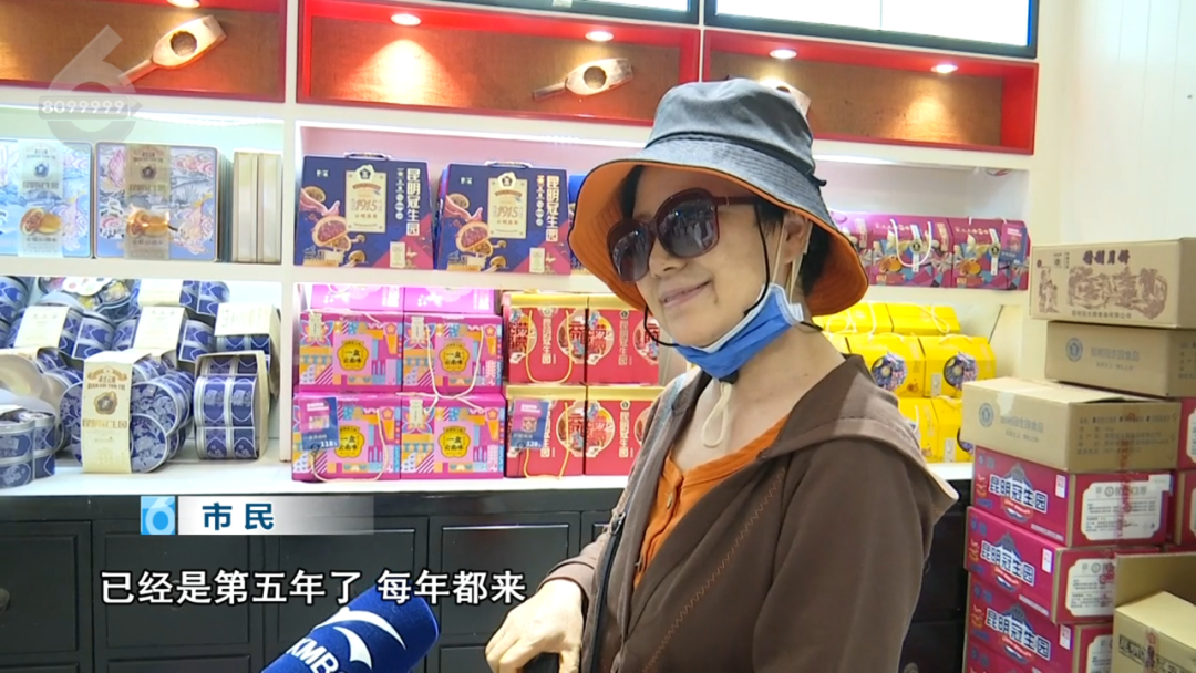 8099999街头巷尾微信