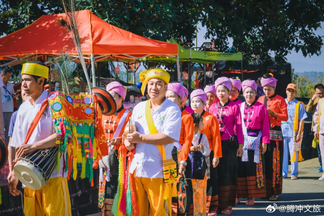 腾冲文旅