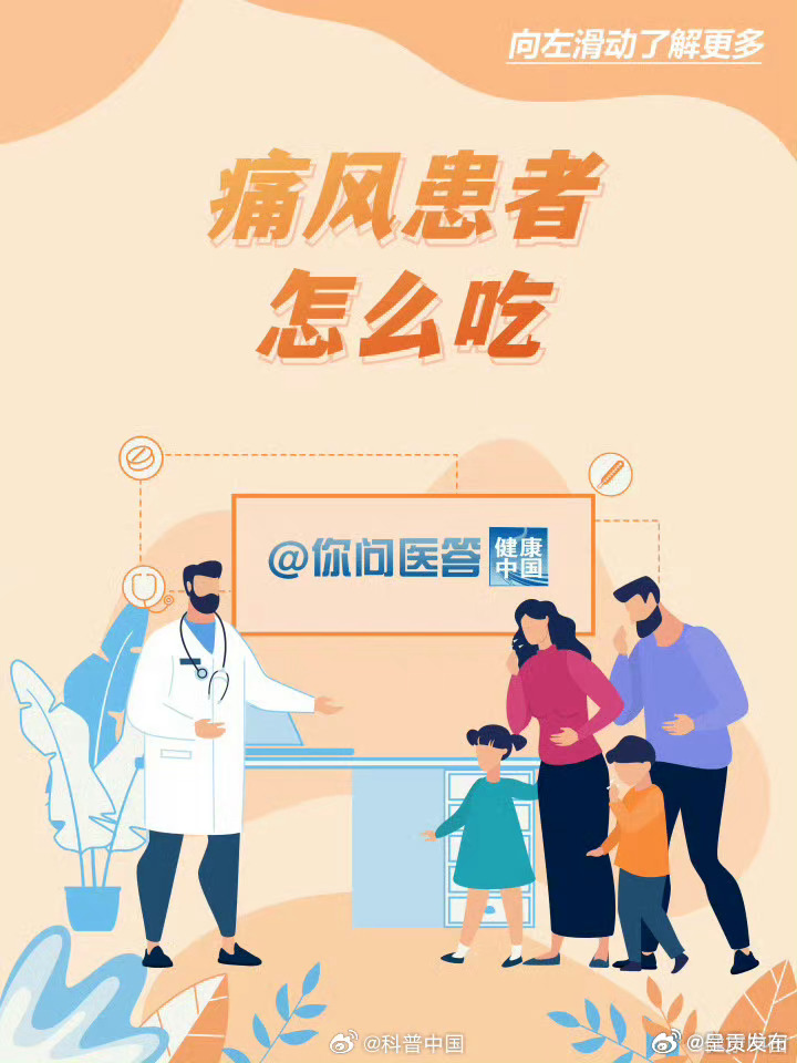 呈贡发布