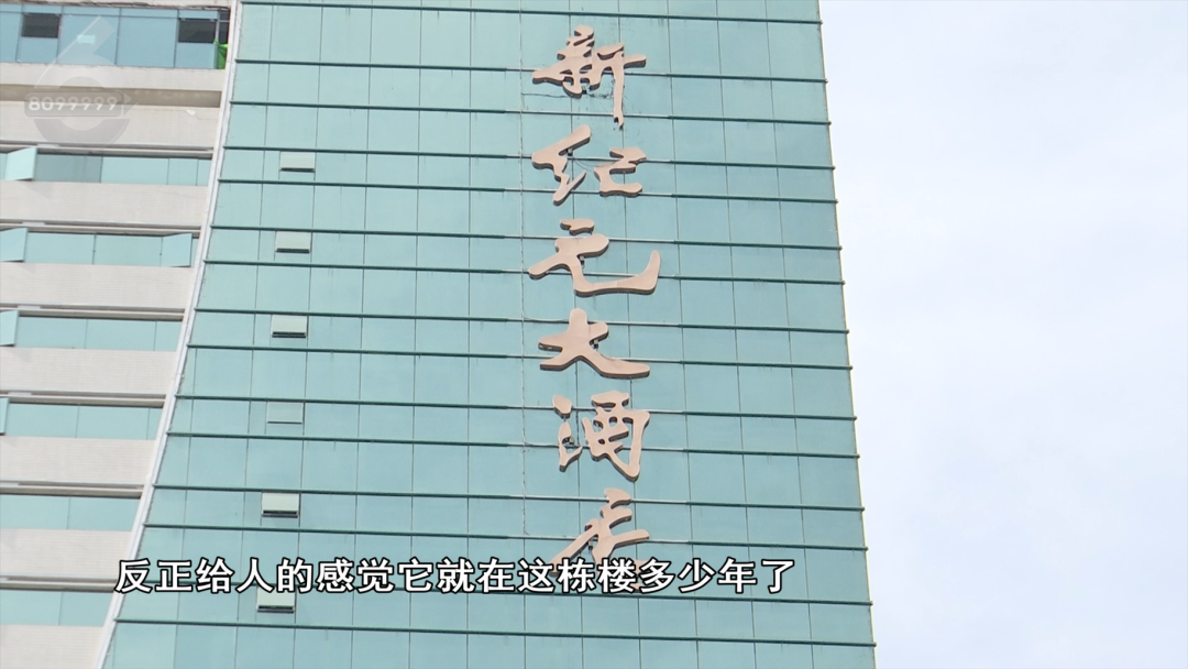 8099999街头巷尾微信
