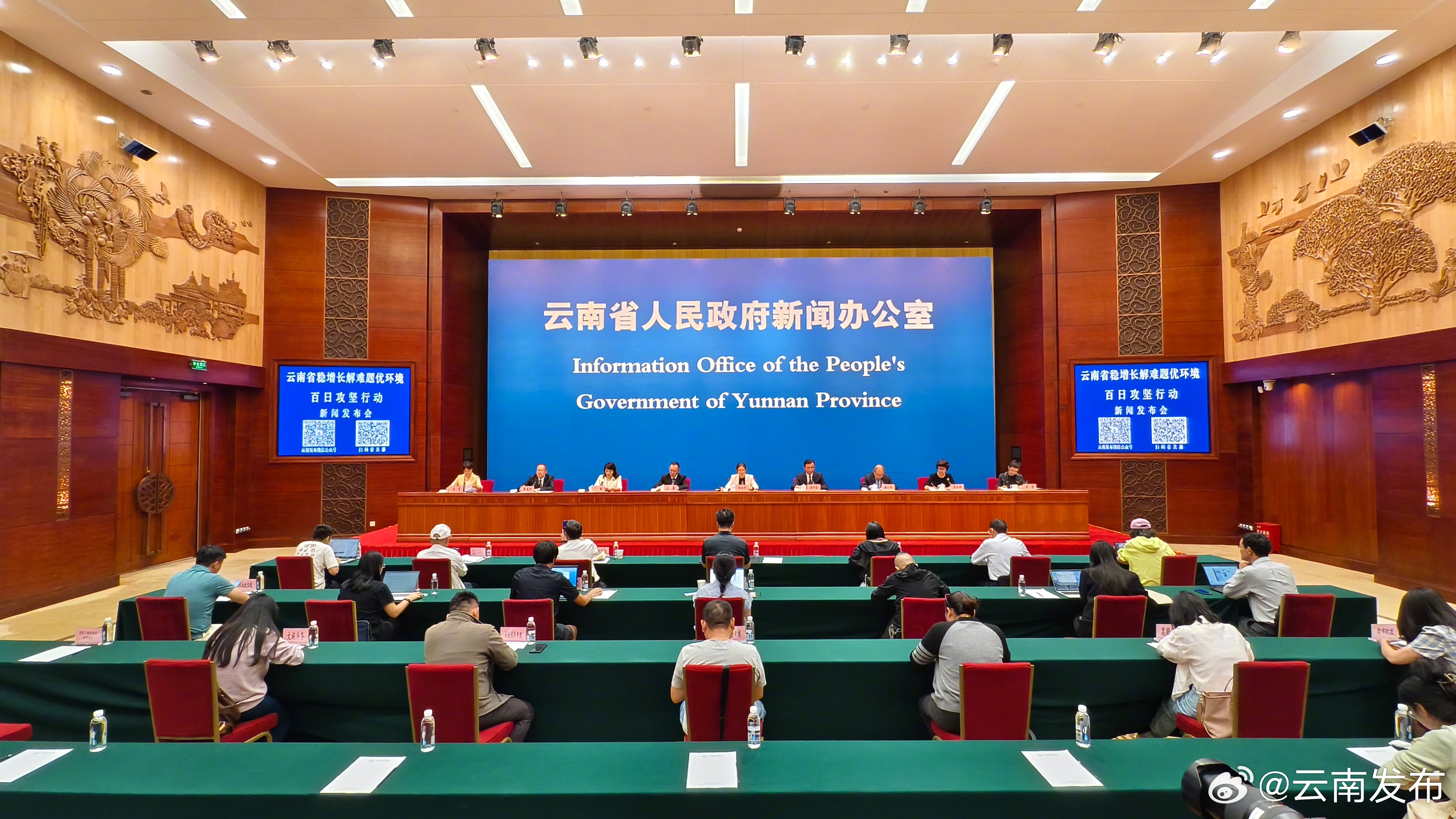 昆明将力争规模以上工业增加值增长5%以上