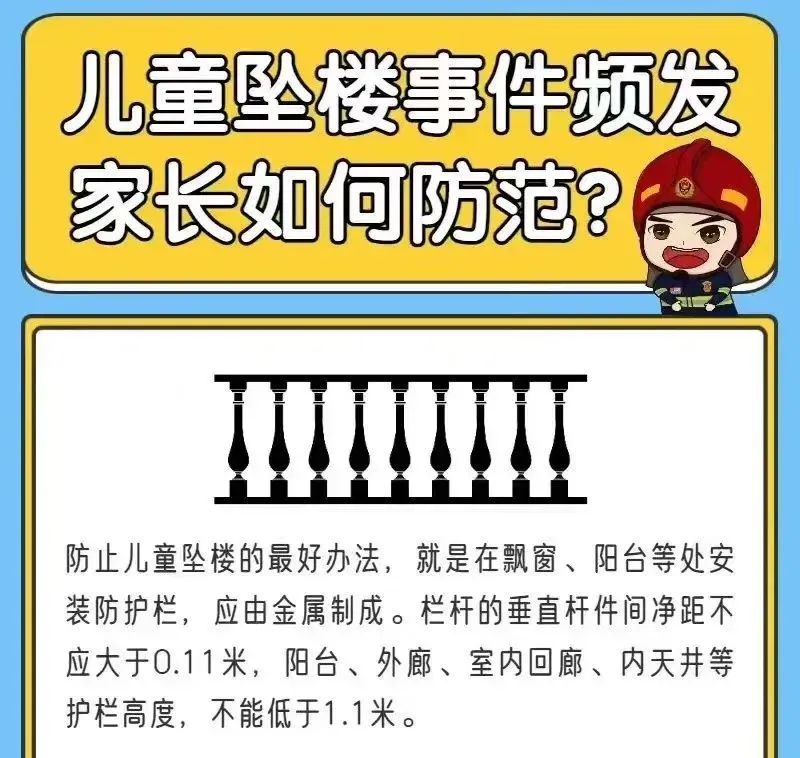 8099999街头巷尾微信