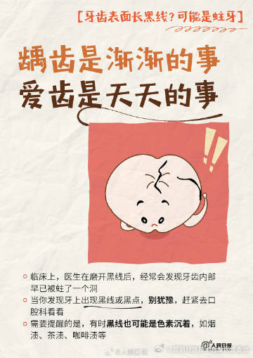 昆明经济技术开发区管委会
