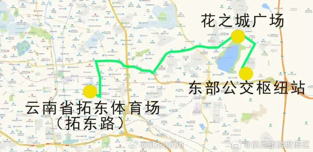 滇池旅游度假区