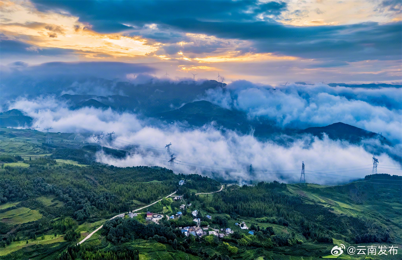 云南发布