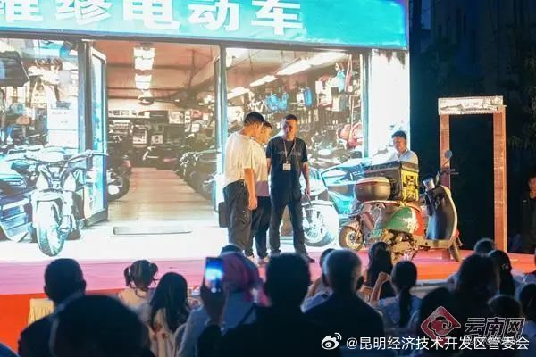 昆明经济技术开发区管委会