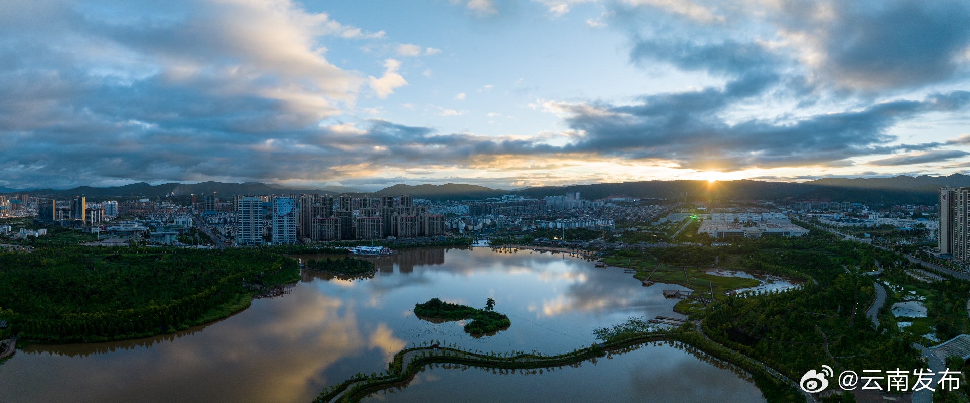 云南发布