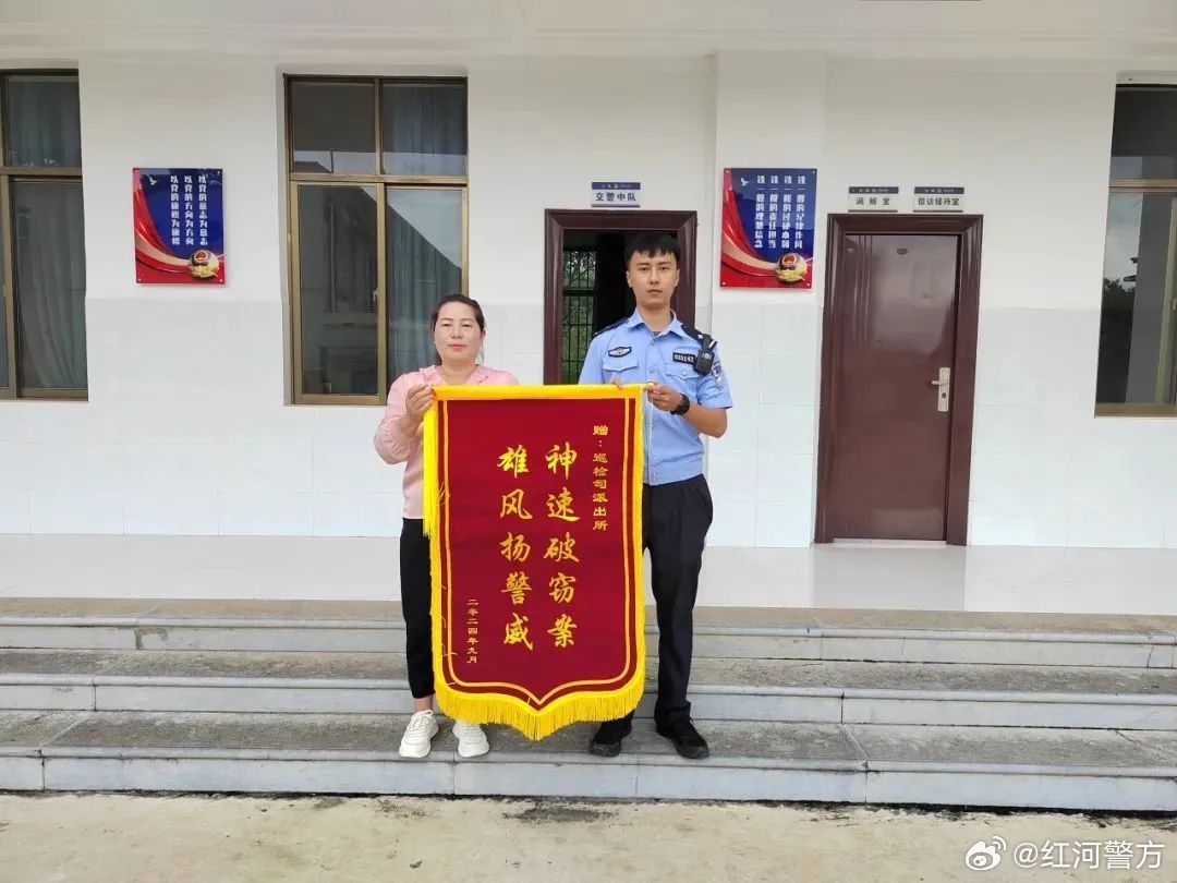 国庆节收到最好的礼物