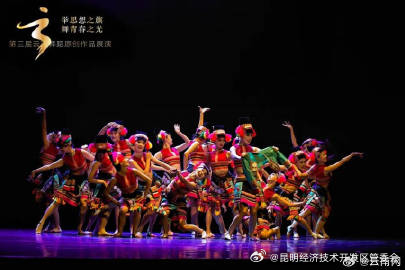 昆明经济技术开发区管委会