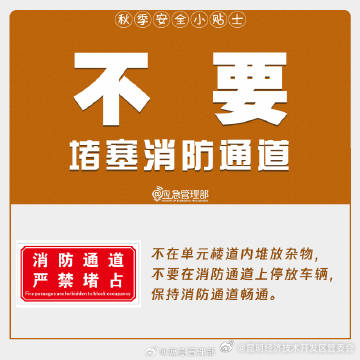 昆明经济技术开发区管委会