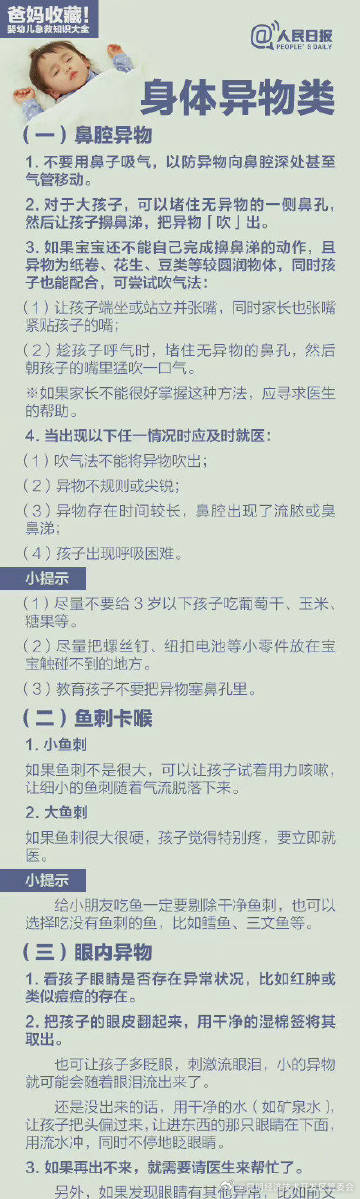 昆明经济技术开发区管委会