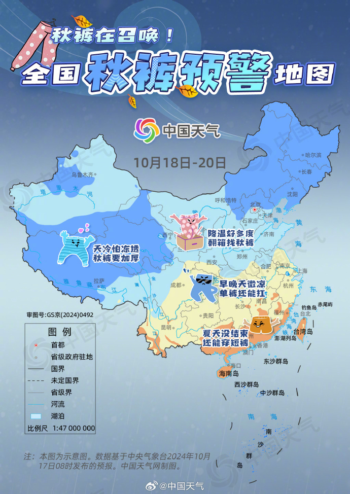 人民网