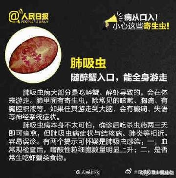 昆明市西山区发布