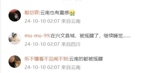 昆明广播电视台