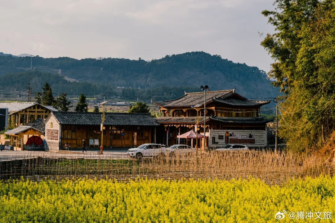 腾冲文旅