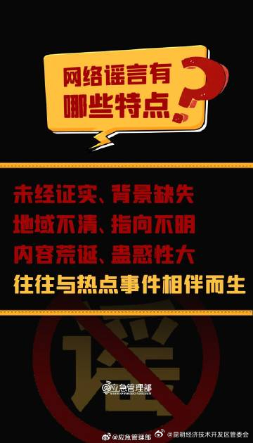 昆明经济技术开发区管委会