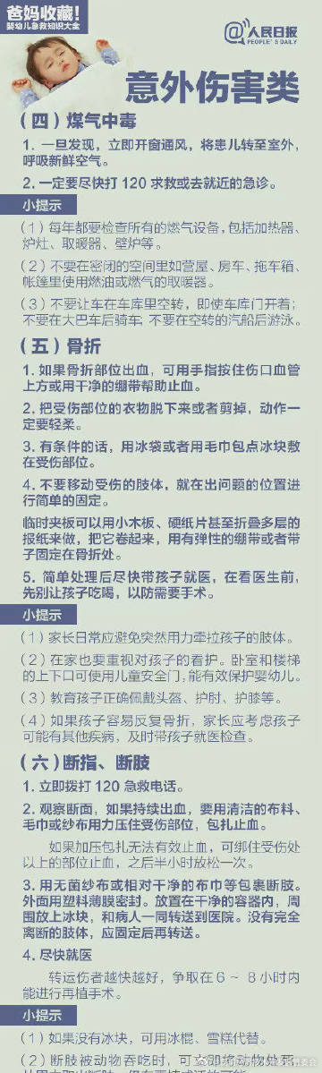昆明经济技术开发区管委会