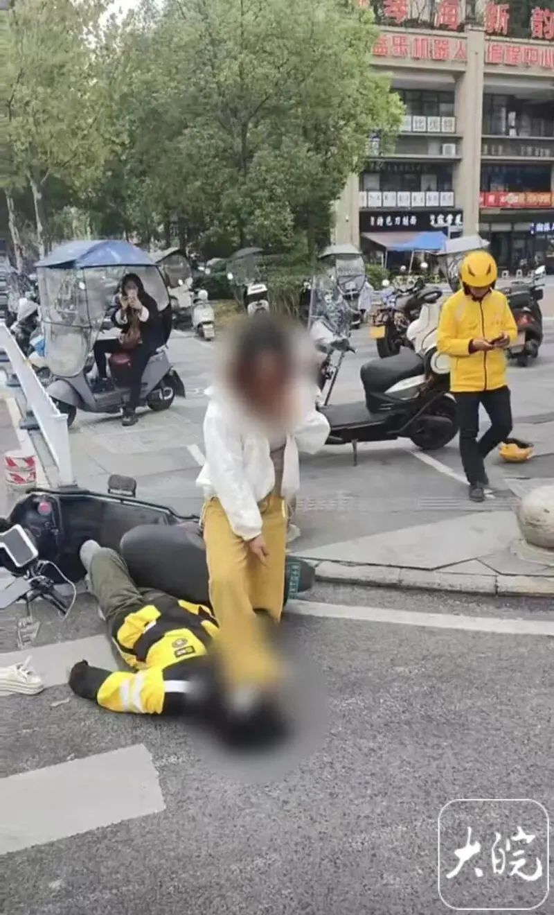 都市时报