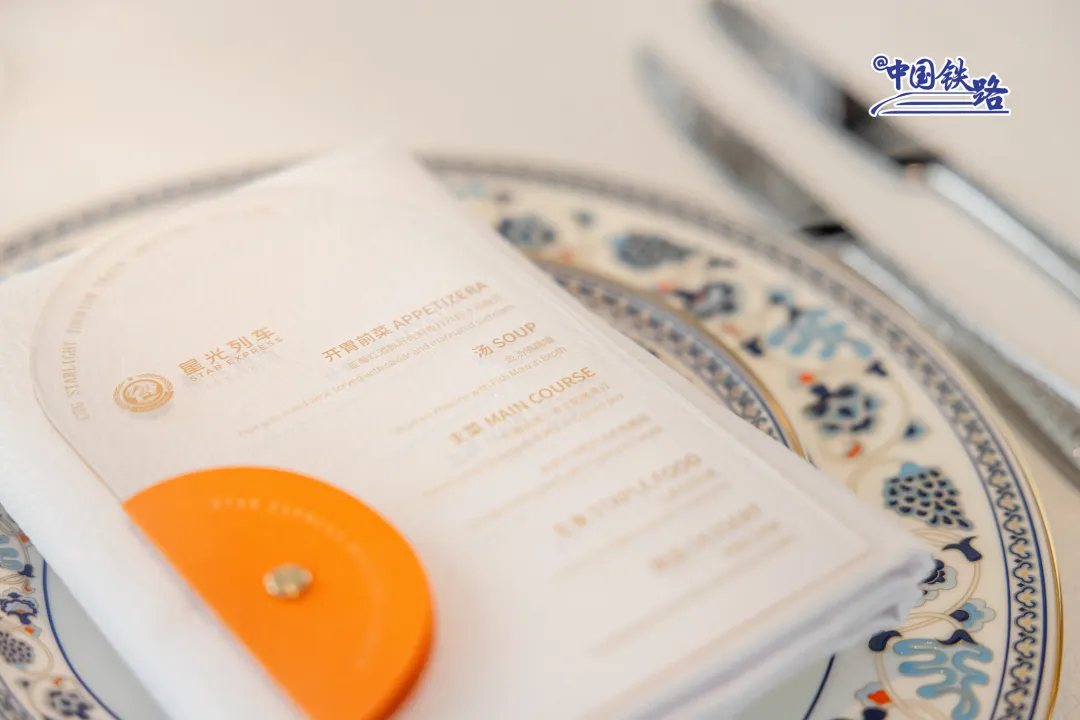 FM105城市生活广播