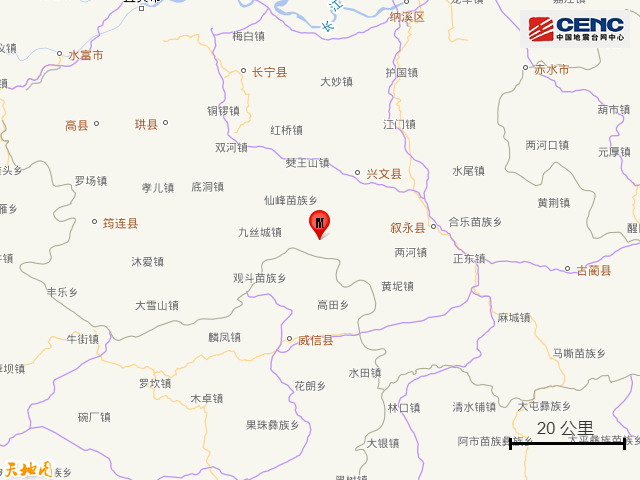 昆明广播电视台