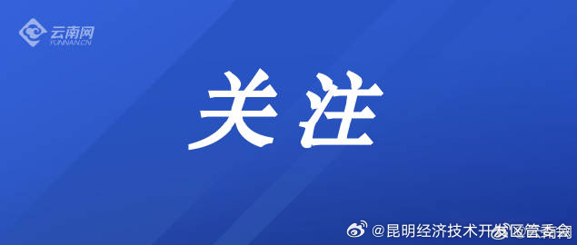 大理户外运动正火热 全民参与感受运动魅力