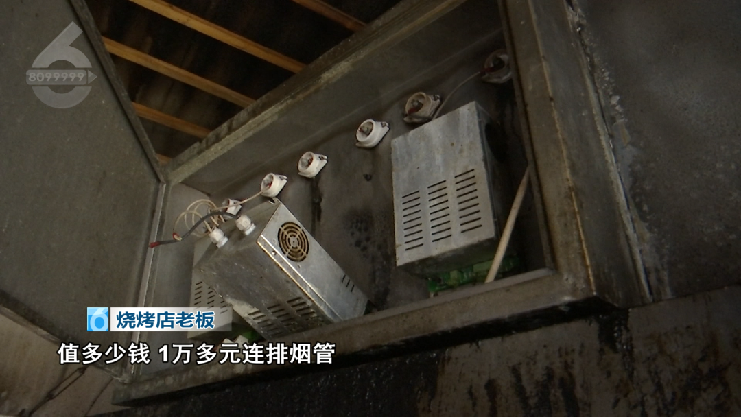 8099999街头巷尾微信