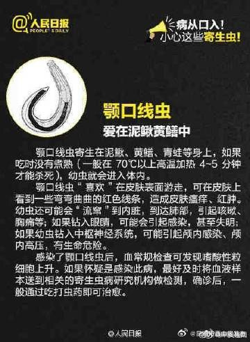 昆明市西山区发布