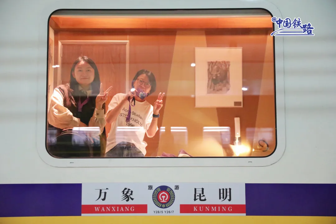 FM105城市生活广播